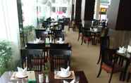 ร้านอาหาร 5 Golden Crown Grand Hotel