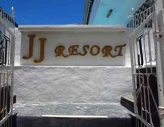 ภายนอกอาคาร 2 JJ Resort and Spa