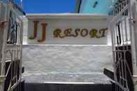 ภายนอกอาคาร JJ Resort and Spa