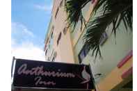 ภายนอกอาคาร Anthurium Inn