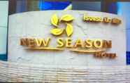 ภายนอกอาคาร 3 New Season Hotel