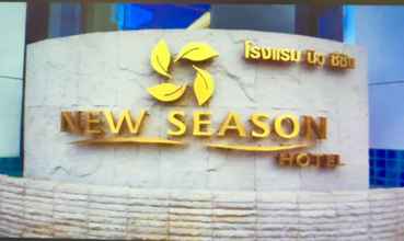 Bên ngoài 4 New Season Hotel