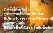 Accommodation Services 3 Baanbenjathip