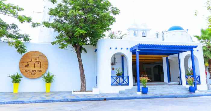 ภายนอกอาคาร Santorini Park Stay