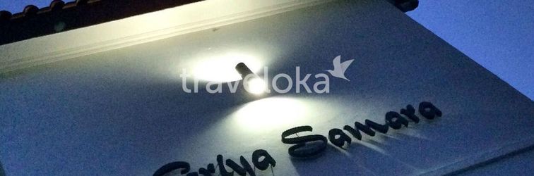 ล็อบบี้ Affordable Room at Griya Samara Syariah Colomadu