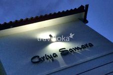 ล็อบบี้ Affordable Room at Griya Samara Syariah Colomadu