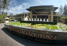 大廳 5 Grand Southsea Khaolak Beach Resort