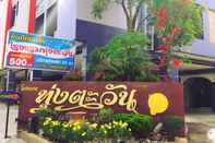 Bangunan Thung Tawan Garden & Resort