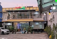 Exterior 3 Penginapan Symfoni House Baturaja