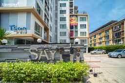 Say Hi Residence, SGD 39
