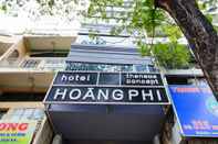 ล็อบบี้ Hoang Phi Hotel