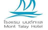 ภายนอกอาคาร 4 Mont Talay Hotel