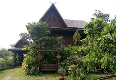 Exterior 2 M Plus (Suan Taddao)