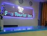 LOBBY Fea Tourist Inn