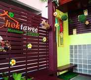 Exterior 4 Choktawee Mansion Lampang