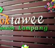 Exterior 3 Choktawee Mansion Lampang