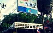 ภายนอกอาคาร 2 Kannika Resort @Sam Roi Yod