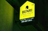 ภายนอกอาคาร 7 Benri sriracha residence