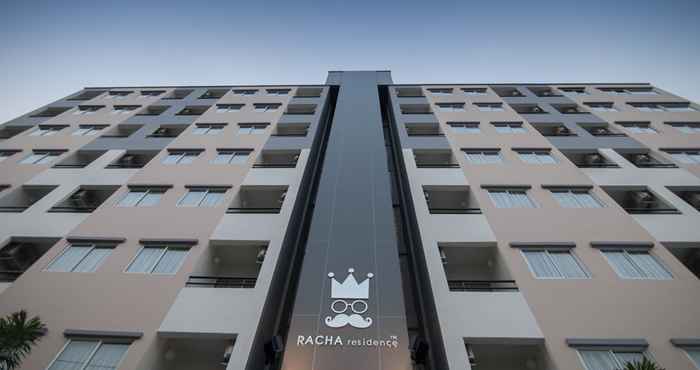 ภายนอกอาคาร Racha residence