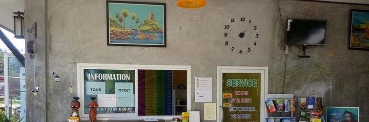 ล็อบบี้ Lanta Memory Resort