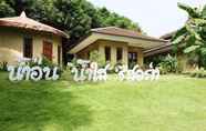 ภายนอกอาคาร 6 Namoon Namsai Resort