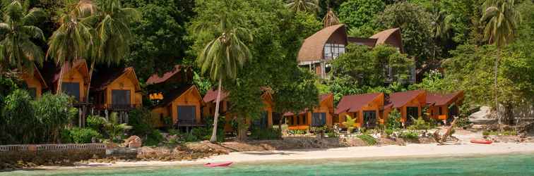 ล็อบบี้ The Cove Phi Phi