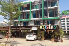 외관 A Good Nite @Tasala