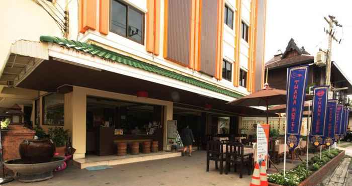 Luar Bangunan Thana Guesthouse