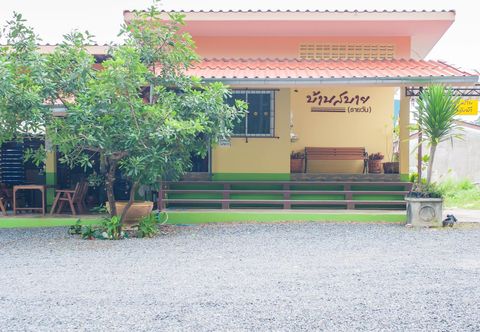 외관 Bansabai-Raiwan Resort