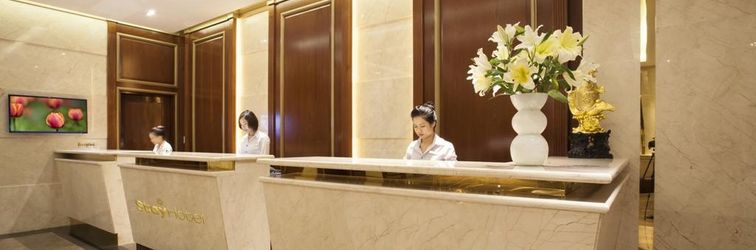 로비 Stay Hotel