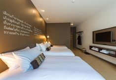 Bedroom 3 Blu Monkey Brown  House Udonthani