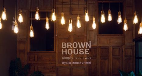 大堂 2 Blu Monkey Brown House Udonthani