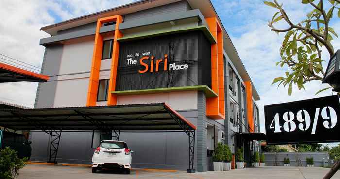 Bên ngoài The Siri Place