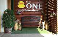 ภายนอกอาคาร 2 The One Residence