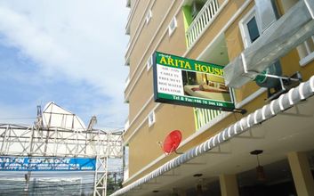 外觀 4 Arita House