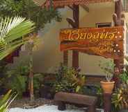Bangunan 5 Viang Supana Garden Resort