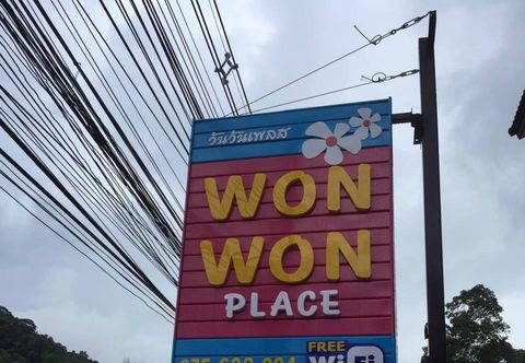 Exterior Won Won Place