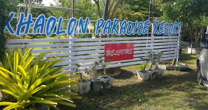 Bên ngoài Khaolon Paradise Resort