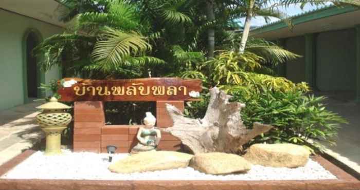 Bên ngoài Baan Plub-Pla Resort