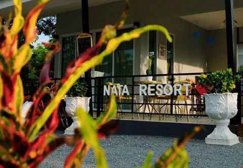 ล็อบบี้ Nata Resort