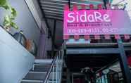 ภายนอกอาคาร 7 SidaRe bed and breakfast