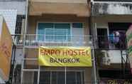 ภายนอกอาคาร 2 EMPO HOSTEL 