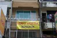 ภายนอกอาคาร EMPO HOSTEL 