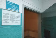 공용 공간 At115 by Rompo Mansion