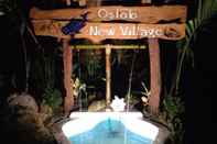 Swimming Pool Oslob New Village Lodge