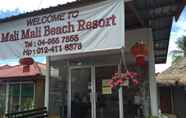 ล็อบบี้ 6 Mali-Mali Beach Resort