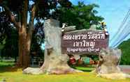 ภายนอกอาคาร 4 Klong Sai Resort