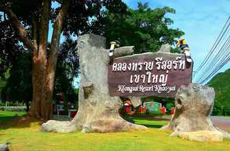 ภายนอกอาคาร 4 Klong Sai Resort