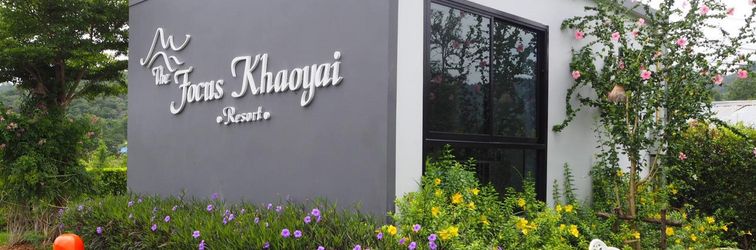 Lobby The Focus Khao Yai Resort