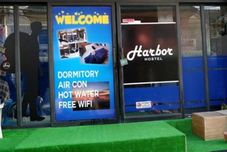 ล็อบบี้ Harbor Hostel